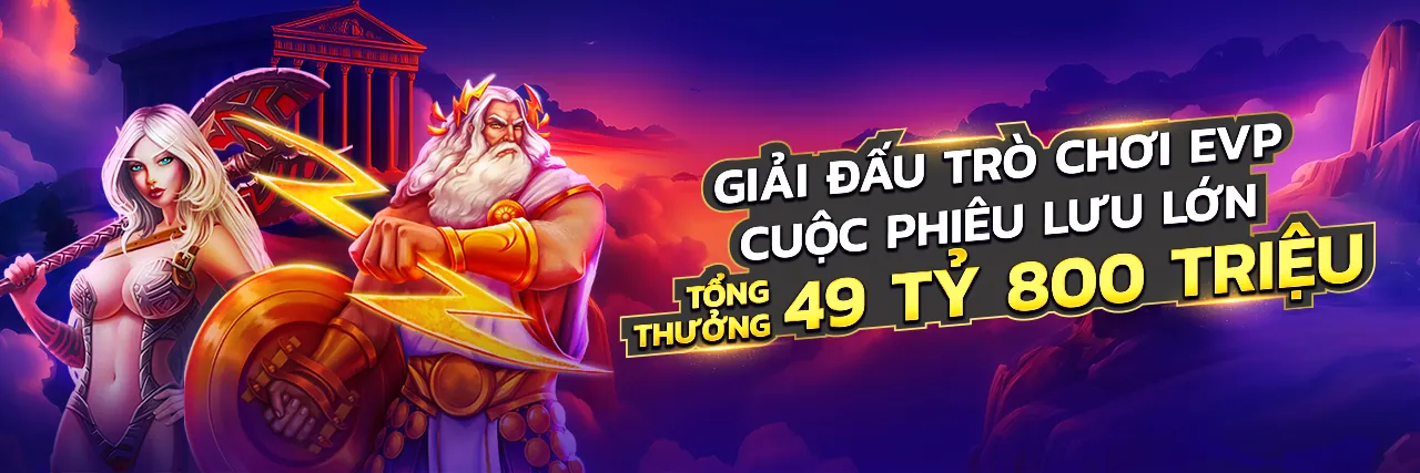 Chương trình VIP 69vin link mới với các ưu đãi độc quyền